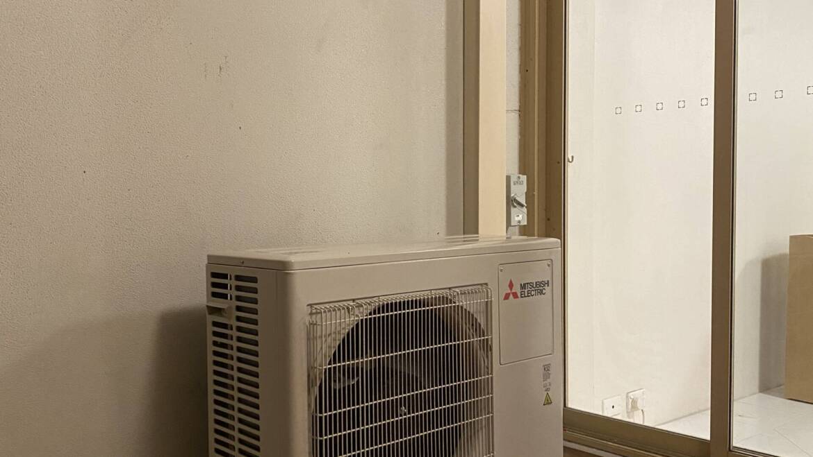 Project – Mitsubishi Electric multi system installation at Cammeray