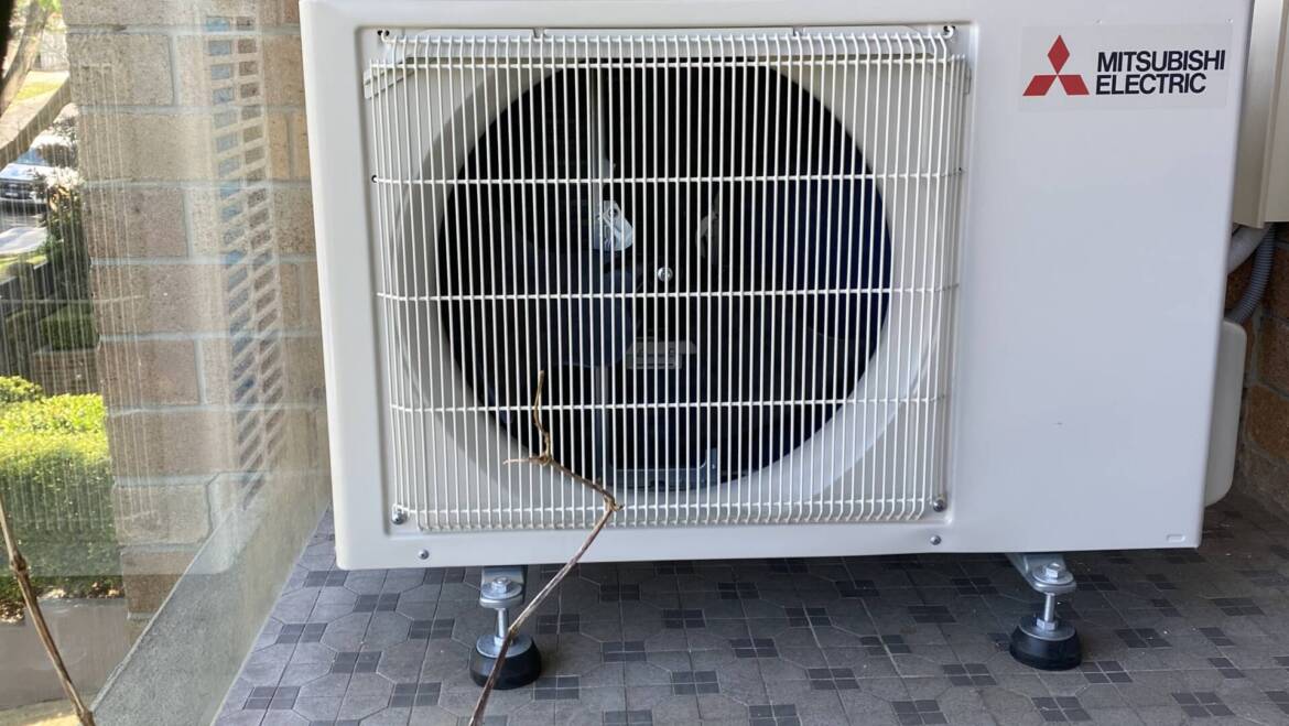 Project – Mitsubishi Electric split system installation at Mosman